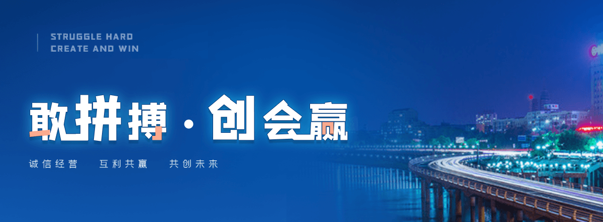南通